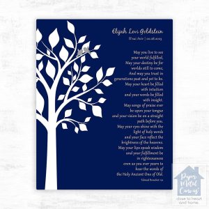 Mitzvah Prayer Faith Milestone Wall Plaque Gift for Bat Mitzvah, Bar Mitzvah LTC-1832